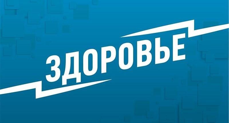 Энергетики могут быть опасны для сердца: мнение кардиолога