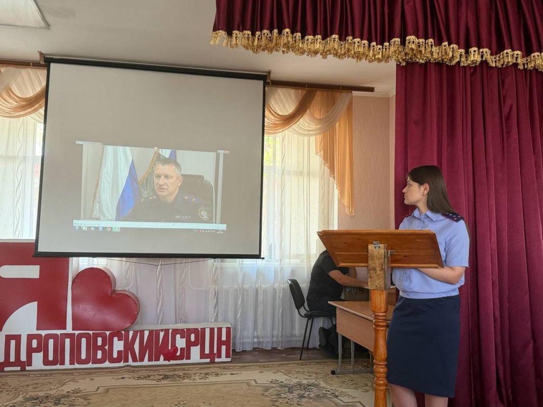 В Ставропольском крае офицеры СК России продолжают цикл профилактических бесед по теме «Вместе – за безопасное детство!» В Ставропольском крае офицеры СК России продолжают цикл профилактических бесед по теме «Вместе – за безопасное детство!»