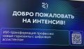 ������� ���������: ������ � ����� ������������� �������� ������ �������� ���-������������� ���������: ����� ��������� � �������� �����������