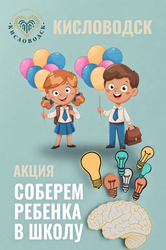 Курортные выходные, в которые невозможно не влюбиться! Курортные выходные, в которые невозможно не влюбиться!