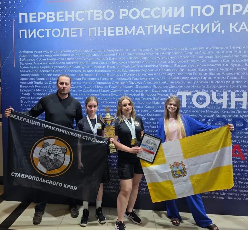 Иван Ульянченко: Победой ставропольских спортсменов завершилось первенство России по практической стрельбе, которое состоялось в Люберцах Иван Ульянченко: Победой ставропольских спортсменов завершилось первенство России по практической стрельбе, которое состоялось в Люберцах