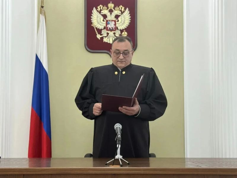 На Ставрополье вынесен приговор по делу о госизмене
