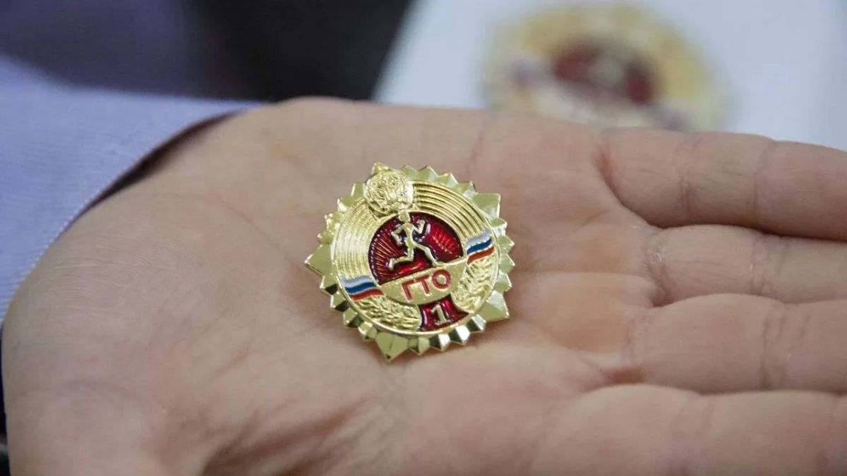 Краевой Центр тестирования по выполнению видов испытаний Краевой Центр тестирования по выполнению видов испытаний