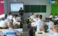 Домашние задания для первоклассников отменят
