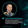 Вербовка под благовидным предлогом