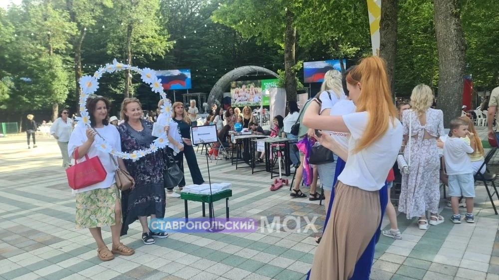 День семьи, любви и верности отметили в краевом центре! День семьи, любви и верности отметили в краевом центре!