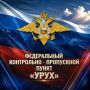 ���������� �� ��� ������ �� ���� �� ���� ������ ���������� � ��������� �������������� �������� ����������������� ��������