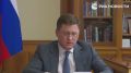 Дмитрий Ворошилов: Вице-премьер РФ Александр Новак доложил на совещании Президенту России Владимиру Владимировичу Путину о мерах по стабилизации топливного рынка