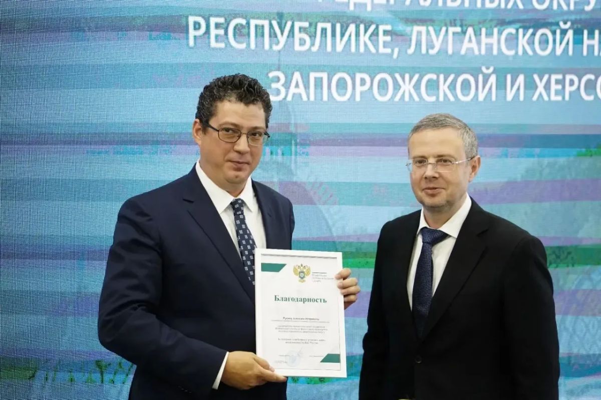 Владимир Владимиров: Вместе с руководителем Федеральной антимонопольной службы России Максимом Алексеевичем Шаскольским принял участие в семинаре-совещании, которое ФАС проводит в нашем крае Владимир Владимиров: Вместе с руководителем Федеральной антимонопольной службы России Максимом Алексеевичем Шаскольским принял участие в семинаре-совещании, которое ФАС проводит в нашем крае