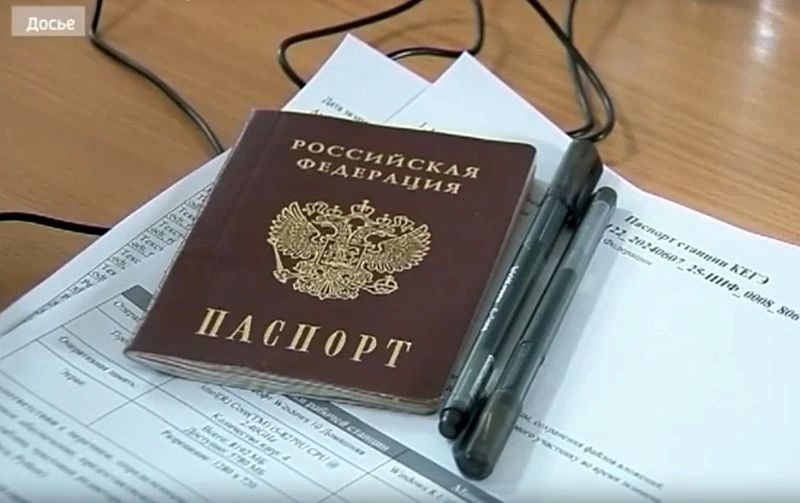 На Ставрополье начались дополнительные дни ЕГЭ: сегодня и завтра свои знания проверят более 2,5 тысячи школьников