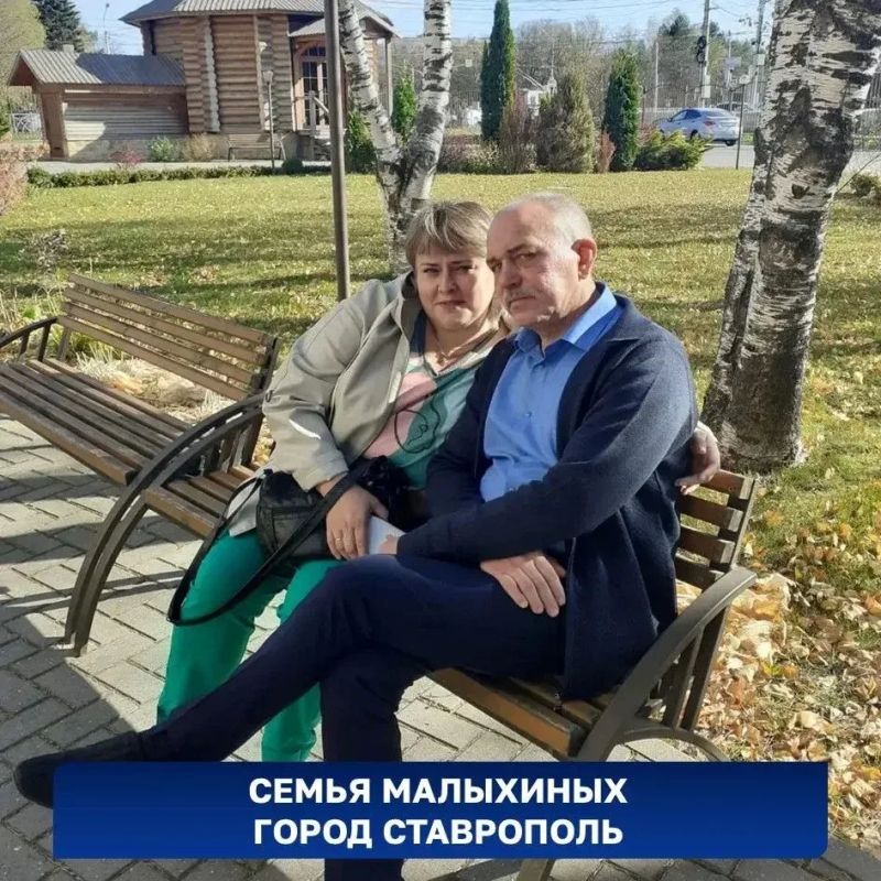 Мы продолжаем знакомить вас с «Семьями системы» Мы продолжаем знакомить вас с «Семьями системы»