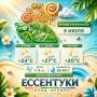 С добрым утром!. Пусть день начнётся с лёгкости, продолжится вдохновением, а закончится чувством тихой радости от прожитых часов