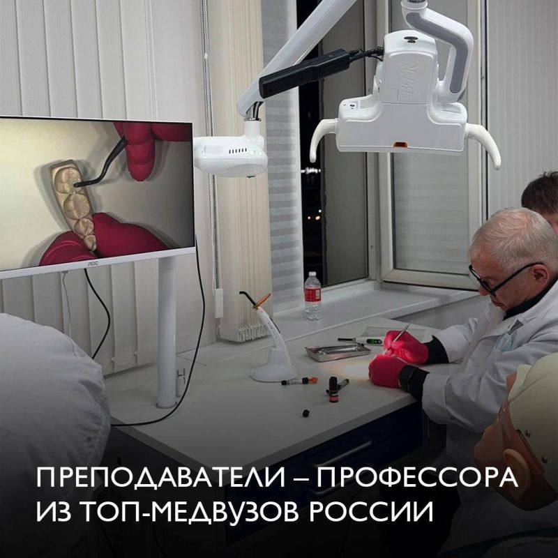 Александр Сладков: За последние 2 года цены на медицинское образование в Москве выросли на 30% Александр Сладков: За последние 2 года цены на медицинское образование в Москве выросли на 30%