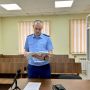 В Предгорном округе мужчина отправлен в колонию за покушение на сбыт синтетических наркотиков