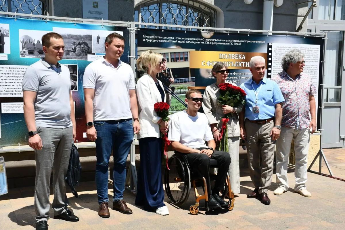 В Ставрополе открылась выставка памяти фотохудожника Алексея Заморкина «Полвека с фотообъективом» В Ставрополе открылась выставка памяти фотохудожника Алексея Заморкина «Полвека с фотообъективом»