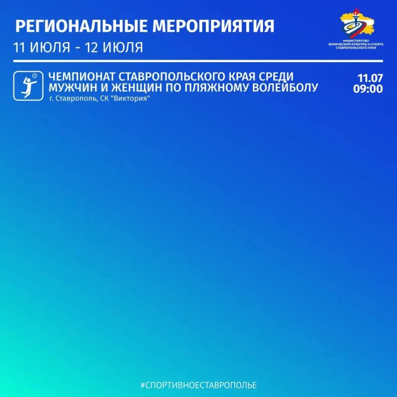 Афиша на выходные Афиша на выходные