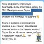 ��������� ���������������� ����� ������� � ������ �� ������ � ��������������� ������