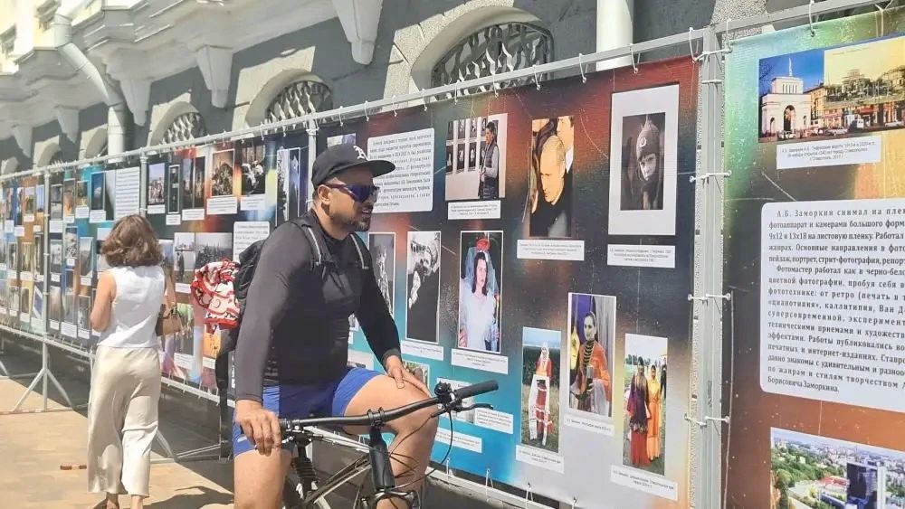 Ко Дню фотографа в Ставрополе открылась выставка Алексея Заморкина «Полвека с фотообъективом» Ко Дню фотографа в Ставрополе открылась выставка Алексея Заморкина «Полвека с фотообъективом»