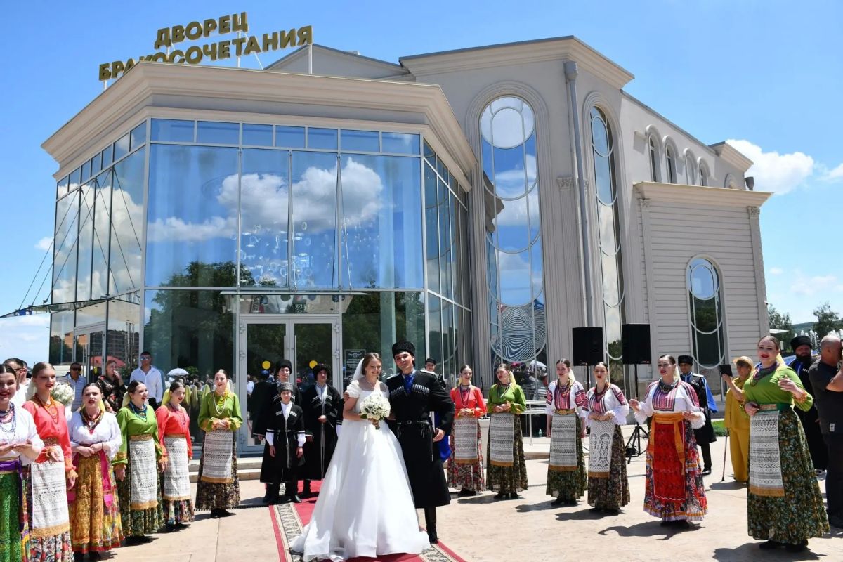 В Пятигорске открылся новый Дворец бракосочетания