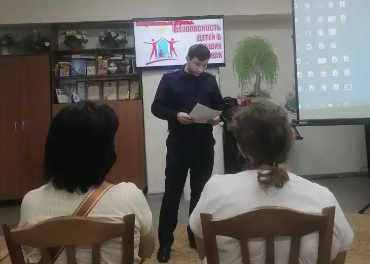 В Ставропольском крае офицеры СК России продолжают цикл профилактических бесед по теме «Вместе – за безопасное детство!» В Ставропольском крае офицеры СК России продолжают цикл профилактических бесед по теме «Вместе – за безопасное детство!»
