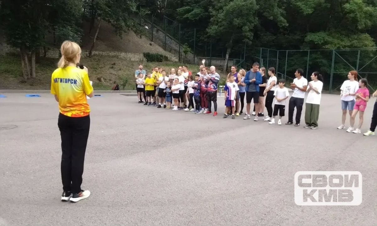 В Пятигорске прошёл яркий спортивный фестиваль «Папа, мама, я - спортивная семья» В Пятигорске прошёл яркий спортивный фестиваль «Папа, мама, я - спортивная семья»