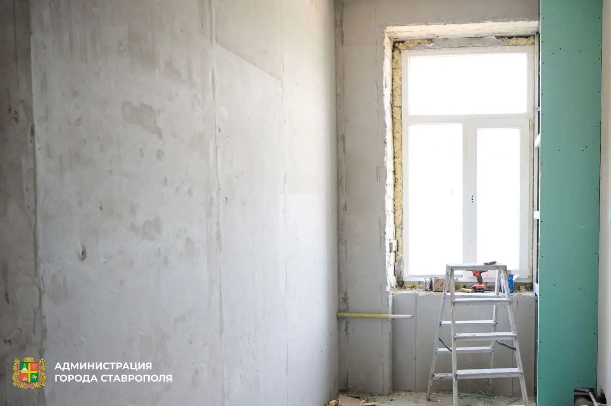В Ставрополе продолжается ремонт и обновление в образовательных учреждениях В Ставрополе продолжается ремонт и обновление в образовательных учреждениях
