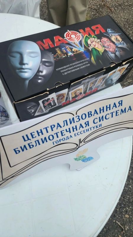 Пусть никого не пугает погода! Пусть никого не пугает погода!