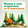 � ���� �� ����������� ���������� ������ �� �������