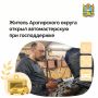 �� ����������� ���������� �������� ������� � ��������� ������������ ���� �� ������������