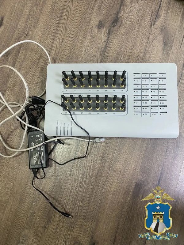 В Ставропольском крае сотрудники полиции пресекли деятельность местного жителя, администрировавшего сим-боксы В Ставропольском крае сотрудники полиции пресекли деятельность местного жителя, администрировавшего сим-боксы