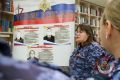 Офицер Росгвардии провела патриотическую акцию «Росгвардия