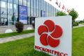 Специальный приз Фонда Росконгресс – приглашение к участию в Международном туристическом форуме «Путешествуй!» в 2027 году – был вручен победителю в номинации «Лучший туристский маршрут по местам традиционного бытования...