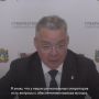Владимир Владимиров: Залог бесперебойной работы скорой помощи, пожарных, общественного транспорта, регоператоров и других коммунальных служб, дорожников - прямые контракты с крупными топливными компаниями на поставку топлива