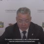 Владимир Владимиров: Провел оперштаб по вопросам снабжения края топливом