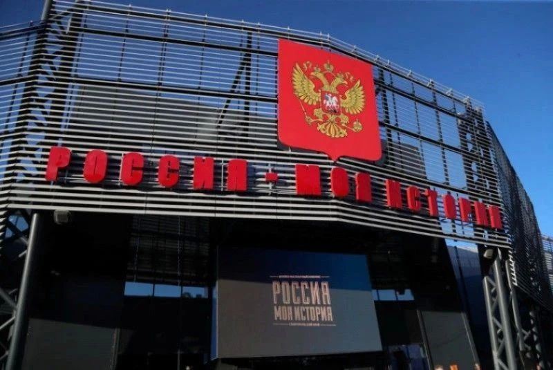 К Международному дню шахмат готовятся в историческом парке «Россия – моя история» К Международному дню шахмат готовятся в историческом парке «Россия – моя история»