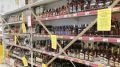 В Ставрополе провели более 20 рейдов по нелегальной продаже алкоголя