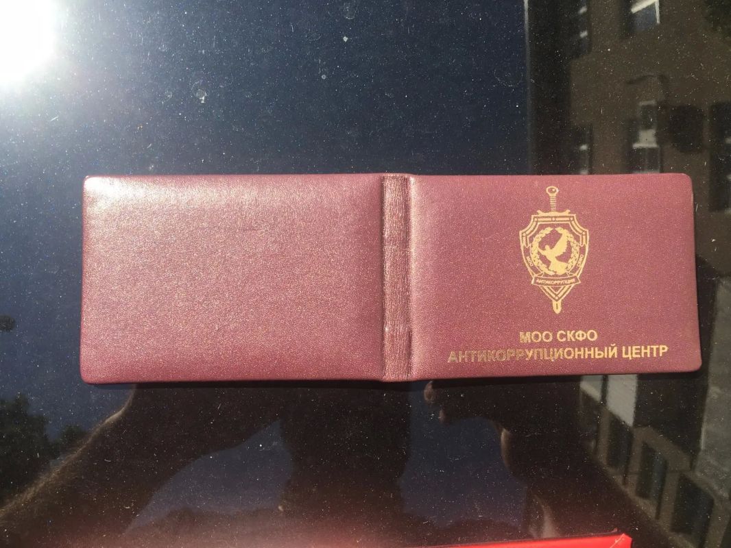 Семью аферистов, похитивших у мужчины более 5 млн рублей под видом помощи, поймали на Ставрополье Семью аферистов, похитивших у мужчины более 5 млн рублей под видом помощи, поймали на Ставрополье