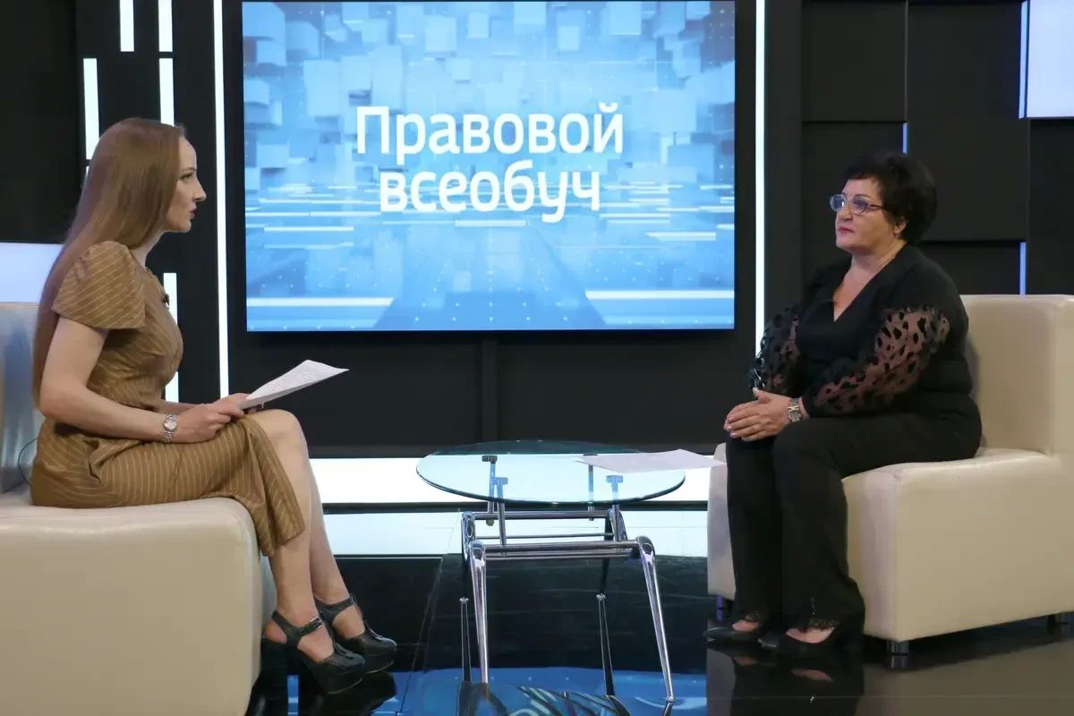 Пути решения семейных споров обсудят в очередном выпуске передачи «Правовой всеобуч»