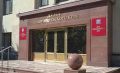 На Ставрополье сократили количество депутатов краевой думы