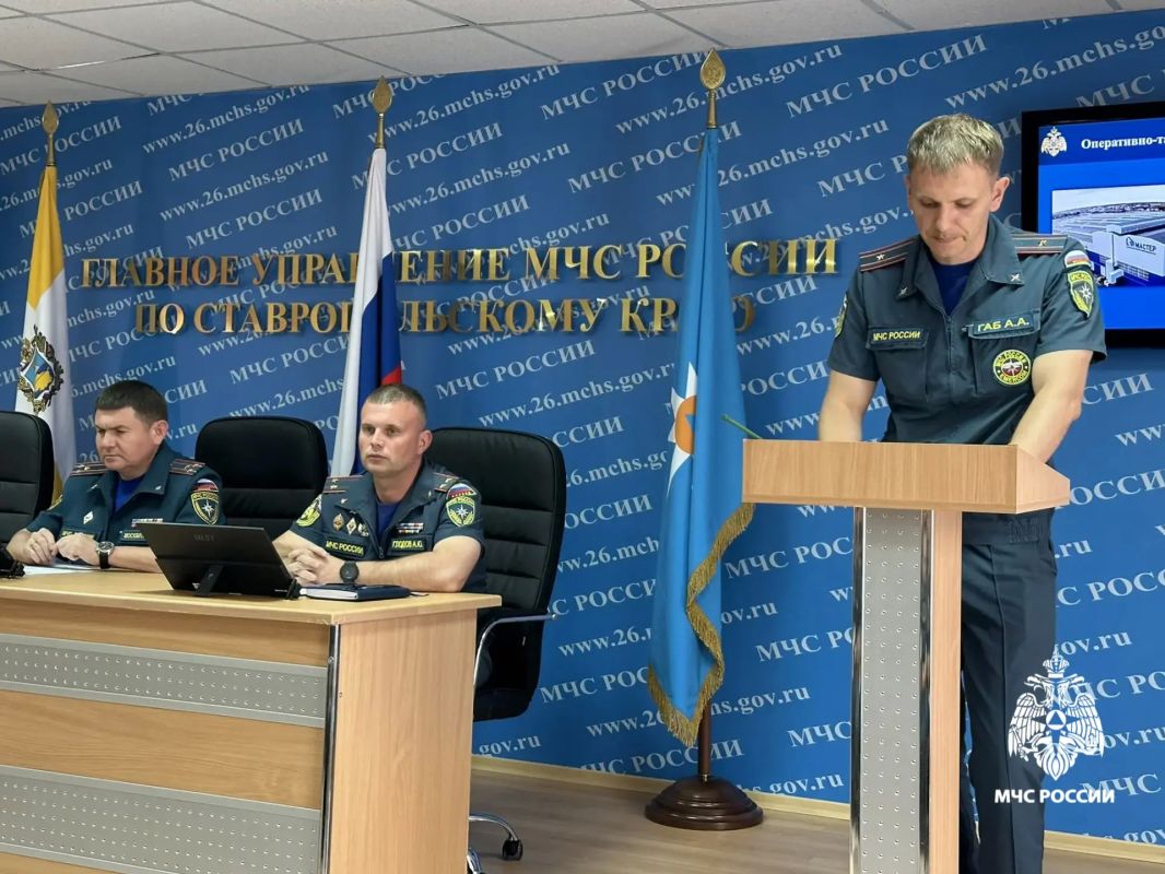 Методический сбор с сотрудниками государственной противопожарной службы МЧС Ставрополья Методический сбор с сотрудниками государственной противопожарной службы МЧС Ставрополья
