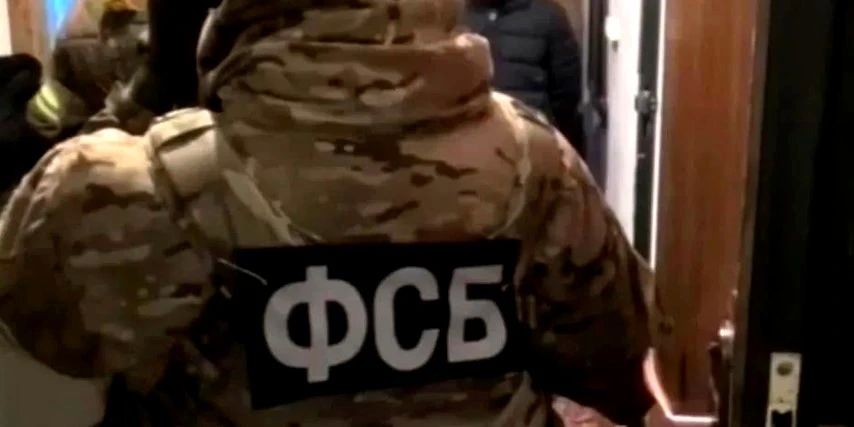 Сотрудники ФСБ пресекли очередную попытку диверсии, подготовленной спецслужбами Украины