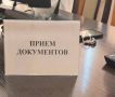 ����� ��������: �������� � ���������� ������ ��������� � �������� ������������� �������� ��� ����������� � �������� ��������� � �������� ��������������� ���� �� ��������������� �������������� �������������� ������ � 69