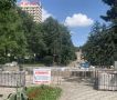В Пятигорске благоустраивают светомузыкальный фонтан и прилегающую территорию