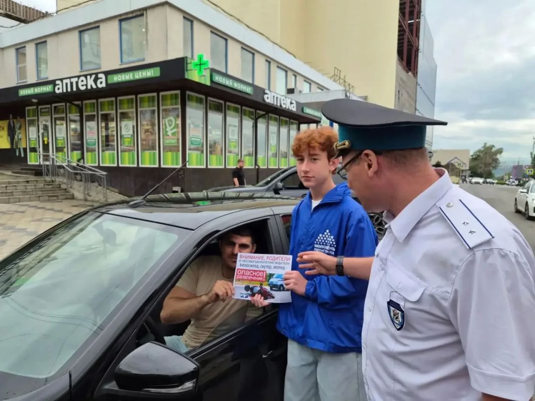 С наступлением летних каникул не следует забывать о безопасности на дорогах С наступлением летних каникул не следует забывать о безопасности на дорогах