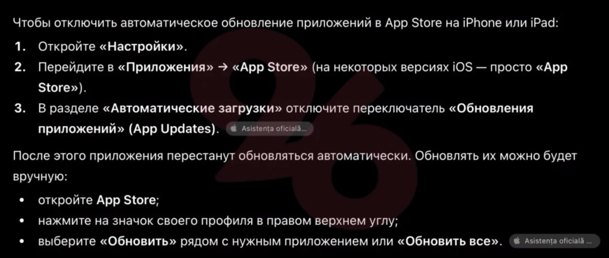 MAX, ВКонтакте и «Одноклассники» исчезли из Google Play и AppGallery MAX, ВКонтакте и «Одноклассники» исчезли из Google Play и AppGallery