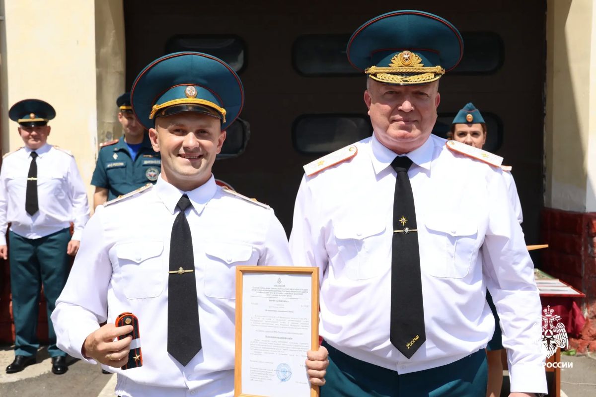 Торжественное мероприятие накануне Дня государственного пожарного надзора Торжественное мероприятие накануне Дня государственного пожарного надзора