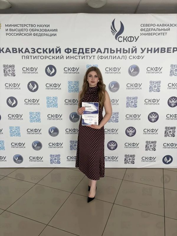 Ангелина Аксенова из Пятигорска - в финале Всероссийского конкурса «Парламент 2030»! Ангелина Аксенова из Пятигорска - в финале Всероссийского конкурса «Парламент 2030»!