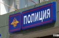 На Ставрополье увеличена сумма выплат за добровольную сдачу оружия