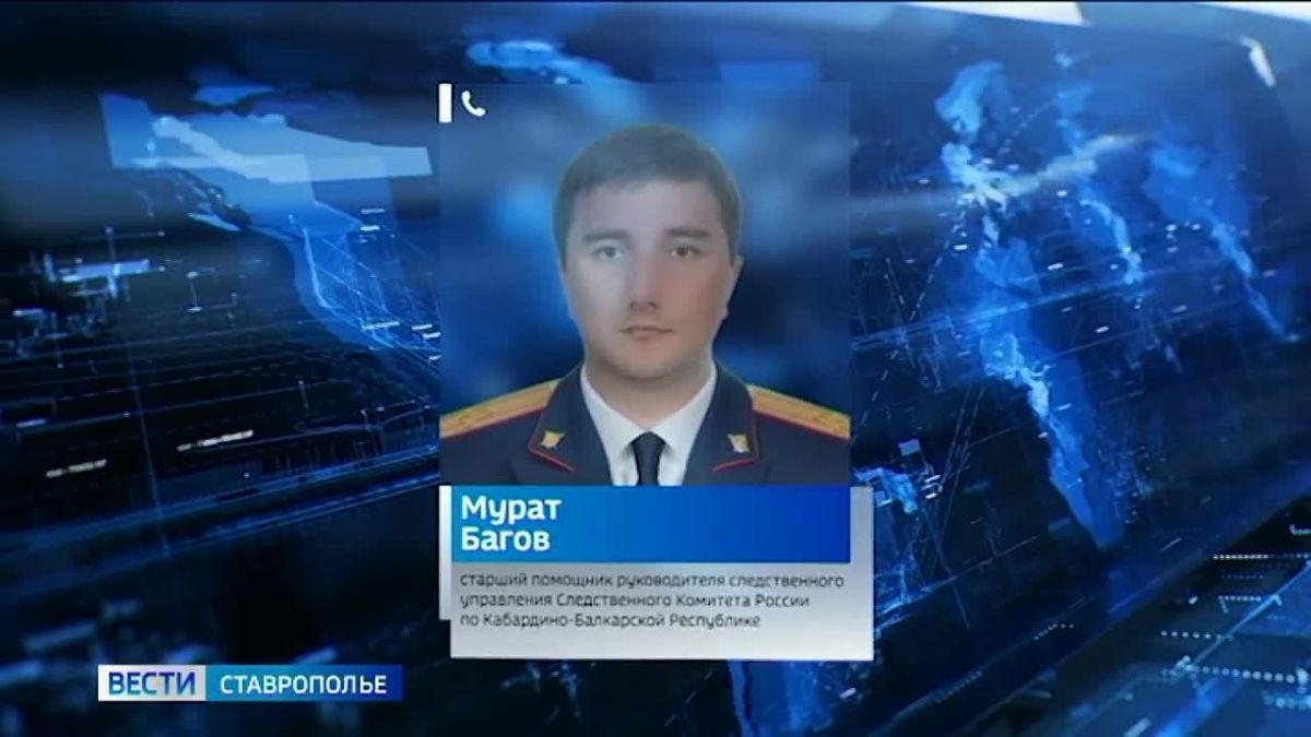 СКР проверяет обстоятельства гибели 11летнего мальчика на Эльбрусе
