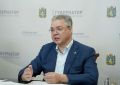 Силовики предотвратили теракт в отношении участника СВО на Ставрополье